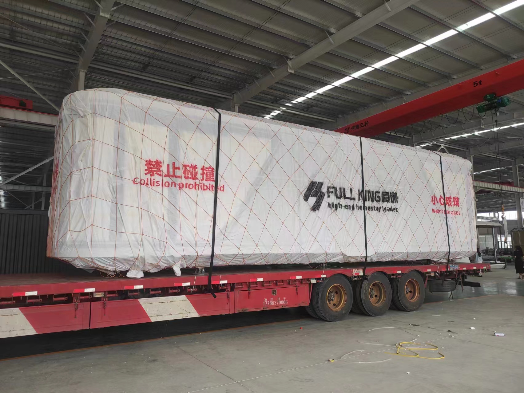 الصورة_20240622105137