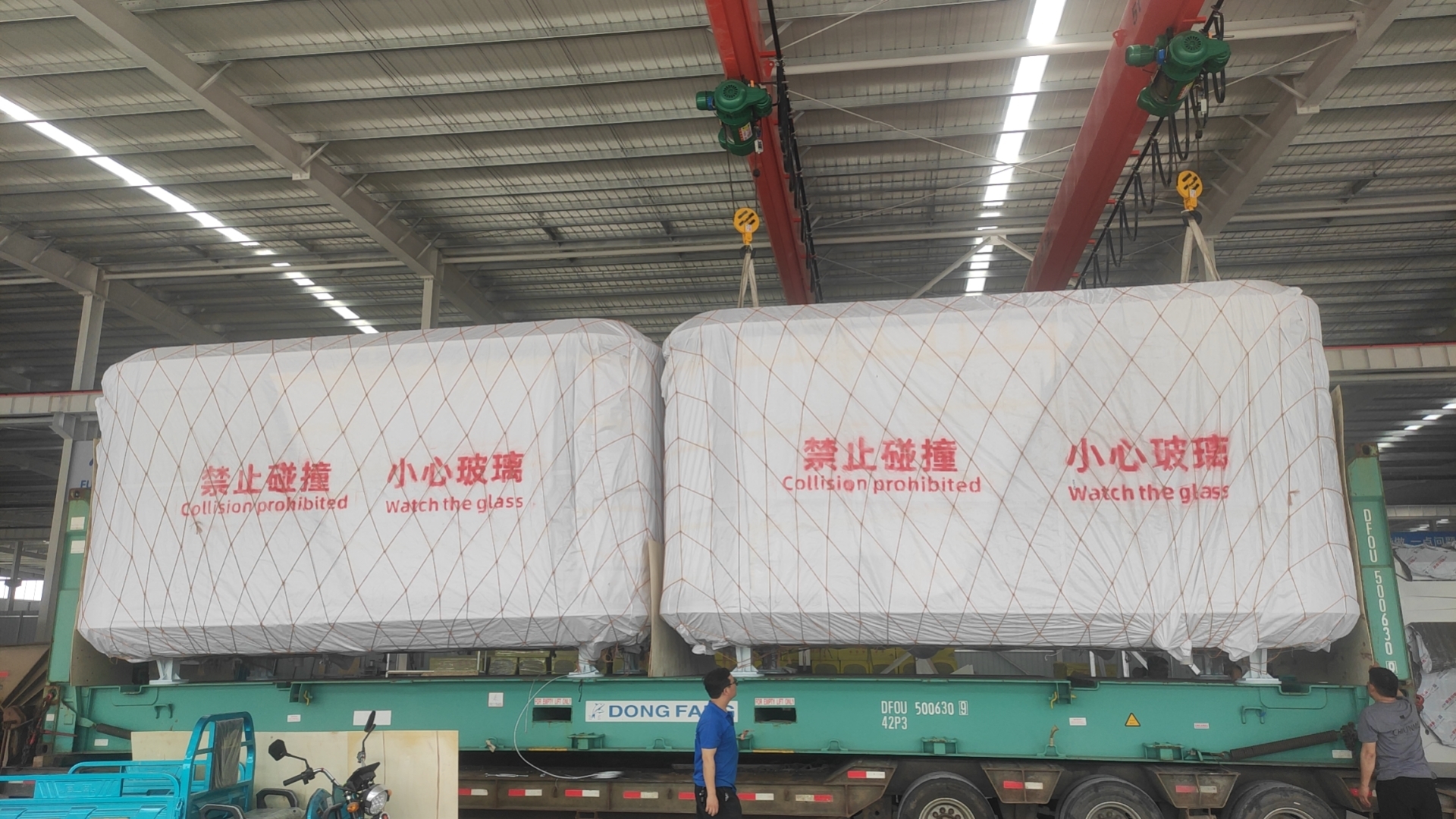 微信图片 _20240524102700