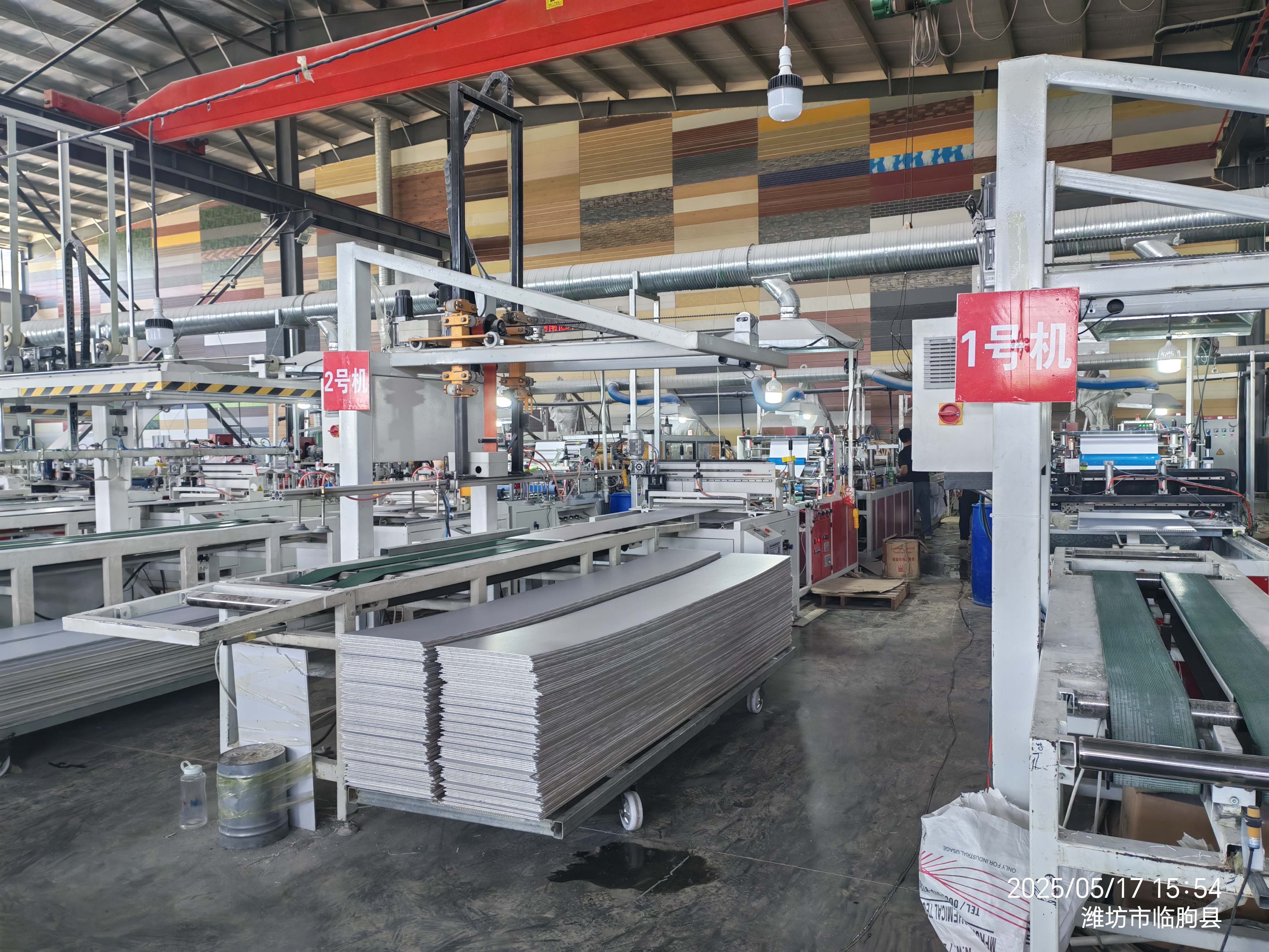 خط الإنتاج 2